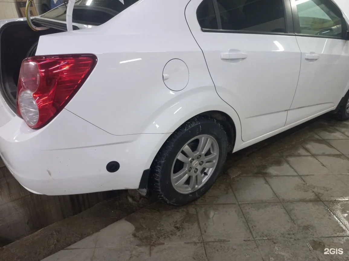 Энерджи фото 3